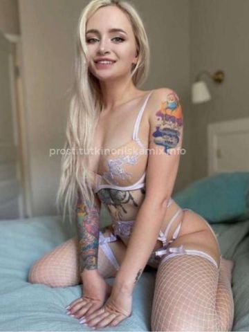 Таня Dream Реал