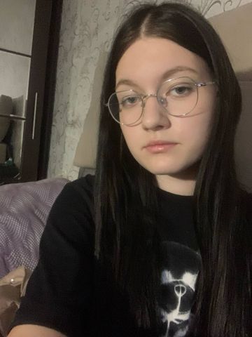 Снежана Мега Вип