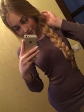 Габриэлла Харьков