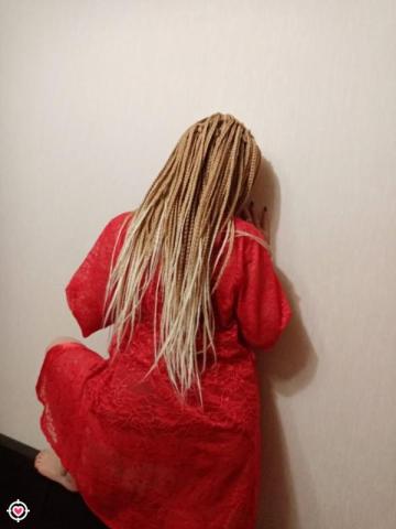 Рин Манит Тебя фото 3