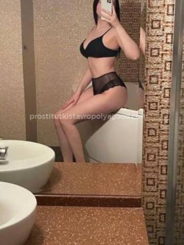 Илона фото 4